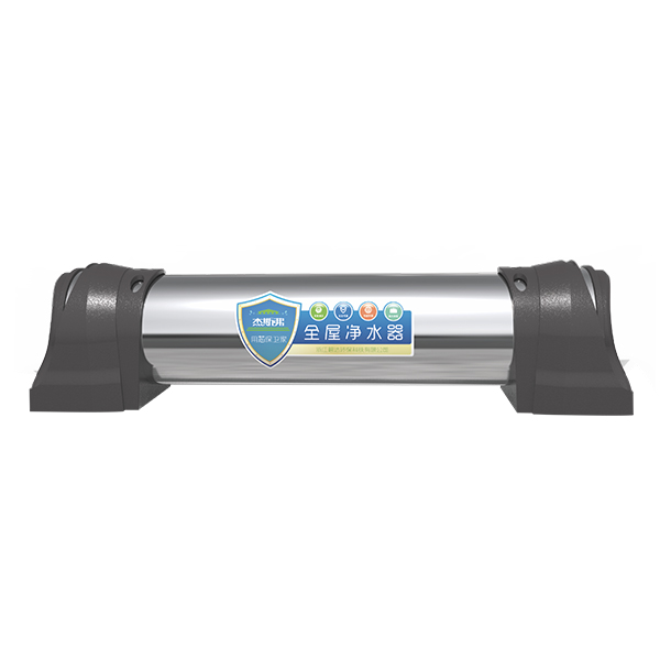 杰斯弗全屋凈水器（JSF-W-3、JSF-W-4、JSF-W-5、JSF-W-6）