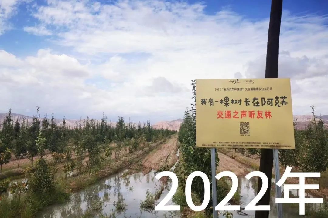 微信圖片_20230428105944 微信圖片_20230428105944