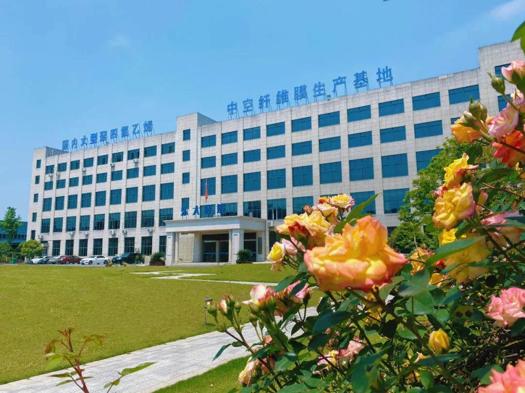 植樹節(jié)|守護綠色家園的秘密武器!