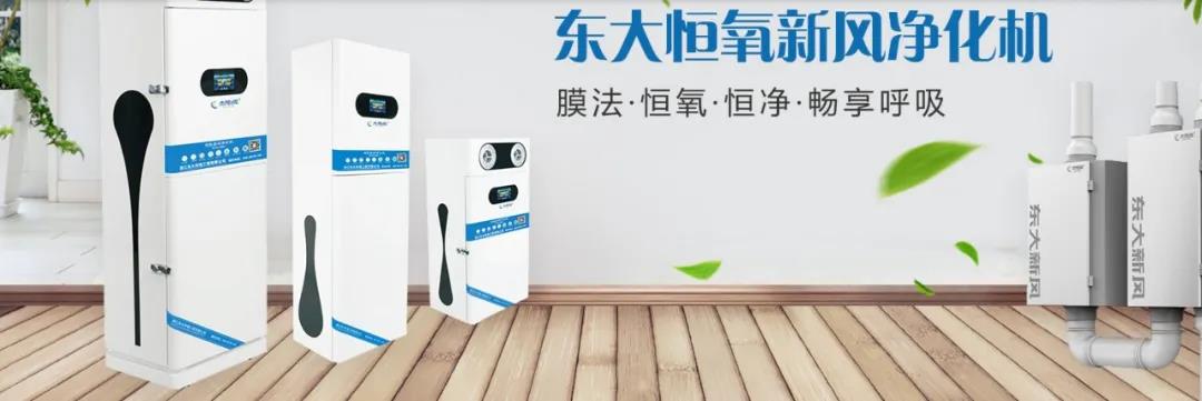 植樹節(jié)|守護綠色家園的秘密武器!