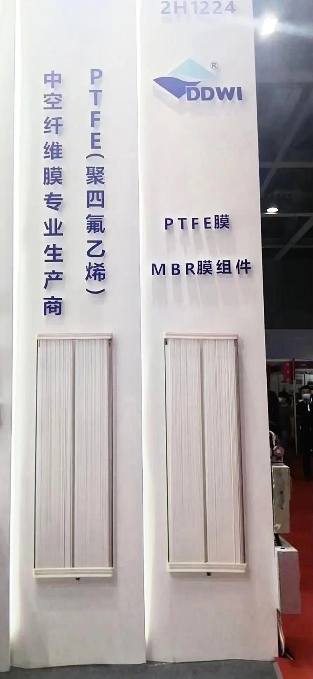 東大環(huán)境|2021廣東水展彰顯實(shí)力！專(zhuān)業(yè)深耕，精彩繼續(xù)！