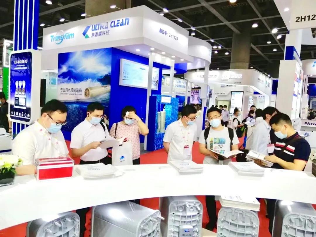 東大環(huán)境|2021廣東水展彰顯實(shí)力！專(zhuān)業(yè)深耕，精彩繼續(xù)！